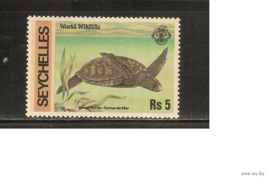 Сейшеллы-1977(Мих.425) , **   ,  Морская фауна, Черепахи,