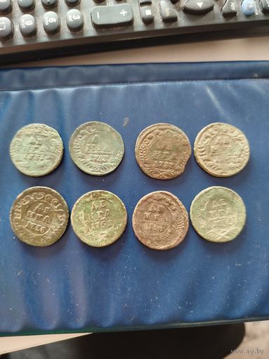 8 денег,с рубля