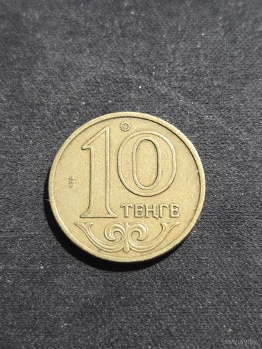 Казахстан 10 тенге 2002