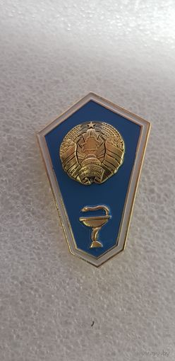 Ромб среднее медицинское образование Беларусь*