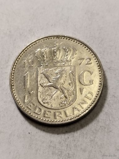 Нидерланды 1 гульден 1972