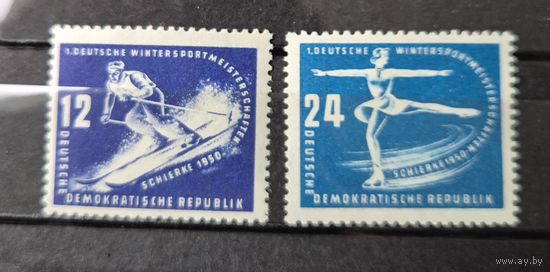 Германия, ГДР 1950 г. Mi.246-247 MNH** полная серия