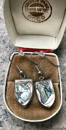 Серьги