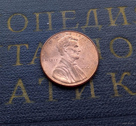 1 цент 2006 США #01