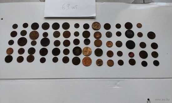 Потеряшки.69-ть шт.