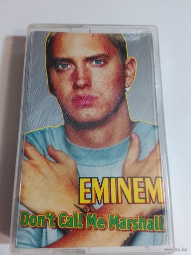 Eminem (аудиокассета)