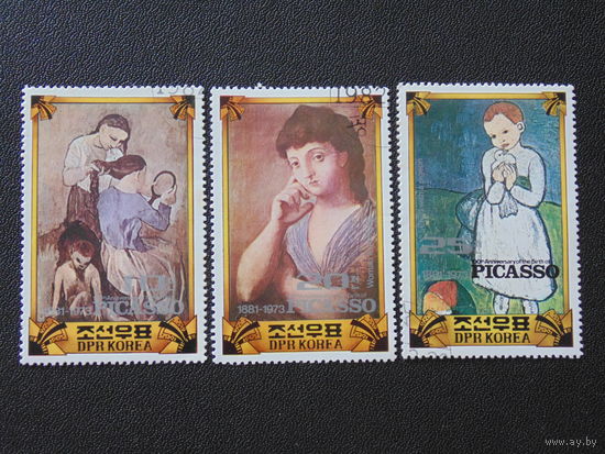 Корея 1973 г. Живопись.