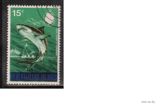 Тувалу-1976(Мих.9) , гаш. ,  Морская фауна, Акулы