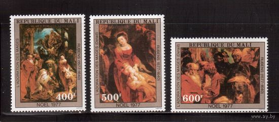 Мали-1977,(Мих.612-614)  **  , Искусство,Живопись,Рождество, Рубенс, (полная серия)