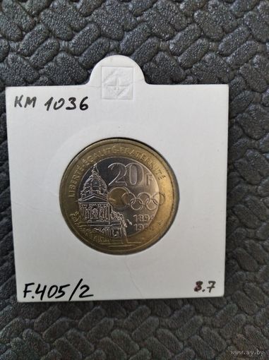 Франция 20 франков 1994г.
