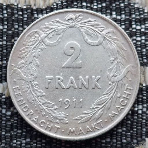 Бельгия 2 франка 1911 года. Альберт I. Серебро! Сторгуй за свою цену, предложи обмен! S30