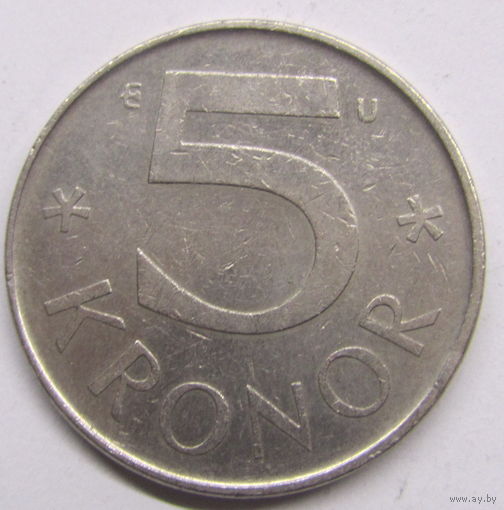 Швеция 5 крон 1983 г