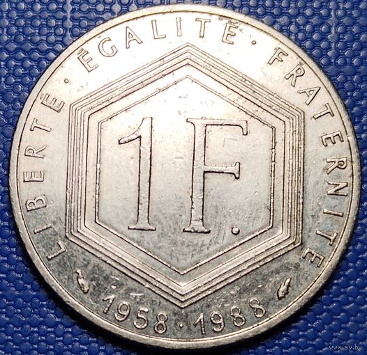 Франция 1 франк 1988 г. 30 лет Пятой Республике.