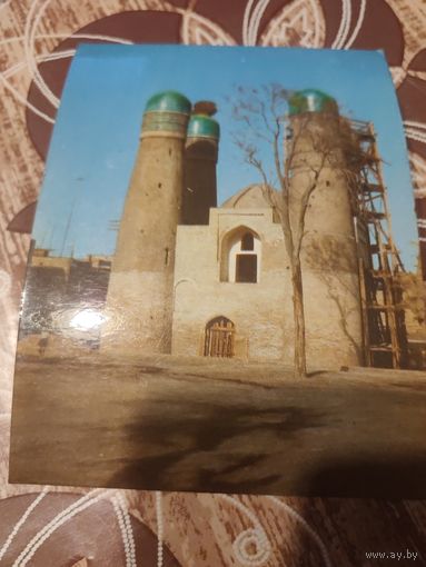 Открытка,Узбекистан