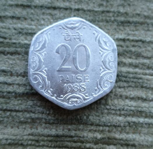 Werty71 Индия 20 пайс 1988 Блеск 1 2