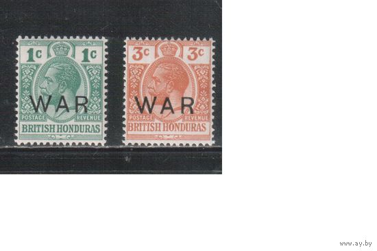 Британский Гондурас-1918,(Мих.82-83)  * , Британские колонии, Стандарт,Надп., Король, Военный налог
