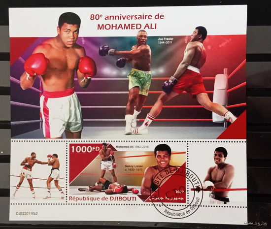 МАЛЫЙ ЛИСТ СПОРТ ОЛИМПИЙСКИЕ ИГРЫ СПОРТСМЕНЫ   СТО