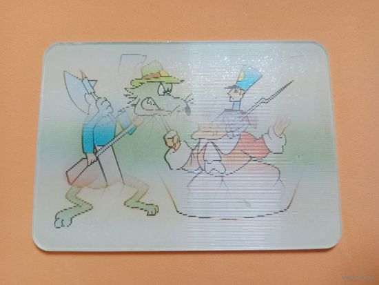 Календарик переливающийся,1991