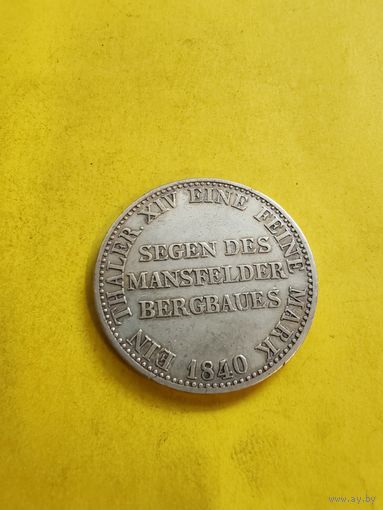 1 талер 1840 года. огонёк монетка (Надпись на реверсе). СМОТРИТЕ ДР. МОИ ЛОТЫ.