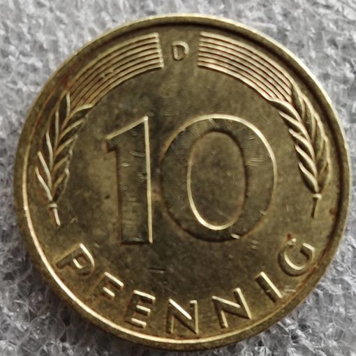 Германия 10 пфеннигов  1994 г.  D