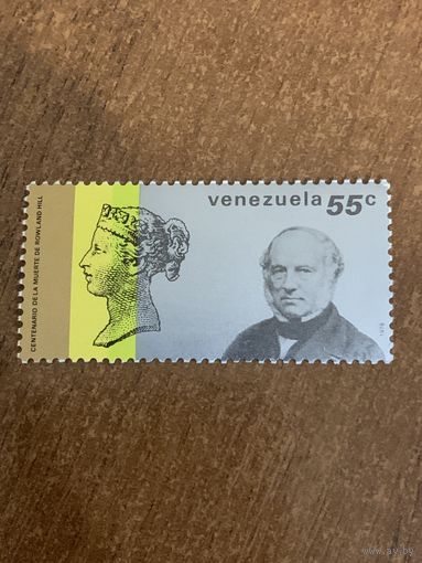 Венесуэла 1980. 100 годовщина со дня смерти сира Rowland Hill 1795-1879. Полная серия