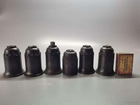 Патрон электрический СССР (одним лотом). 6 шт.