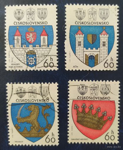 Чехословакия 1977