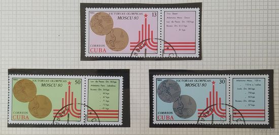 Куба 1980 олимпиада Москва-80 .