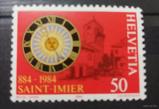 Швейцария. 1984 г. 1100 лет поселению Сен-Имье