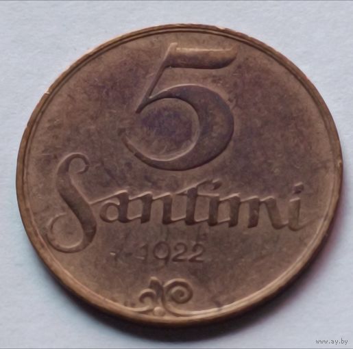 Латвия. 5 сантимов 1922 года.