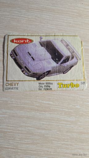 Вкладыша от жвачки TURBO 326