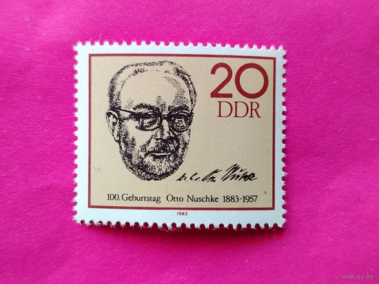 ГДР. Известные люди. ( 1 марка ) 1983 года. 11-1.