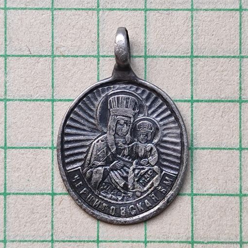 Образок. Медальон. Серебро 84 пробы.