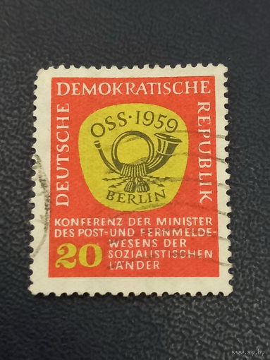 ГДР 1959г. Конференция министров связи