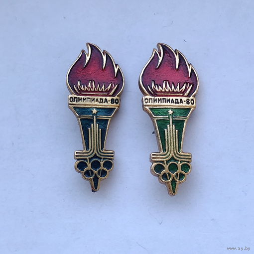 Факел Олимпиада 80, два цвета, цена за 2