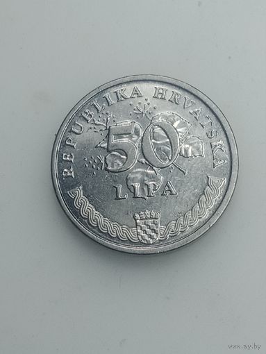 Хорватия 50 лип 2005 года .
