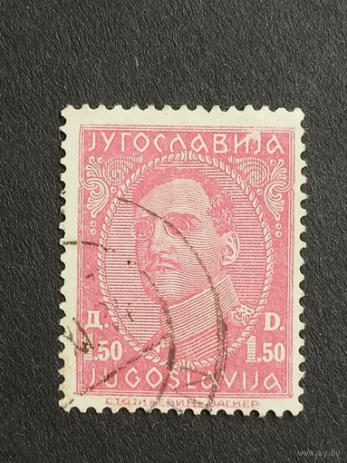Югославия 1932. Король Александр