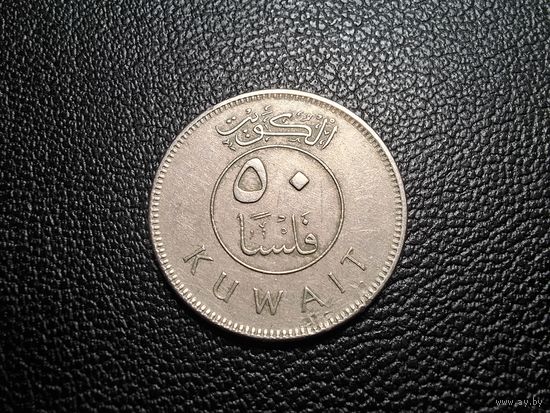 Кувейт 50 филсов 2006