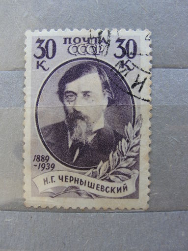 Продажа коллекции с 1 рубля! Почтовые марки СССР