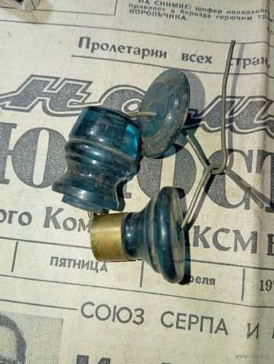 Мебельная фурнитура СССР . ( Не магнит )