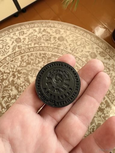 Советская печать(1923-1936 год) с рубля без МЦ