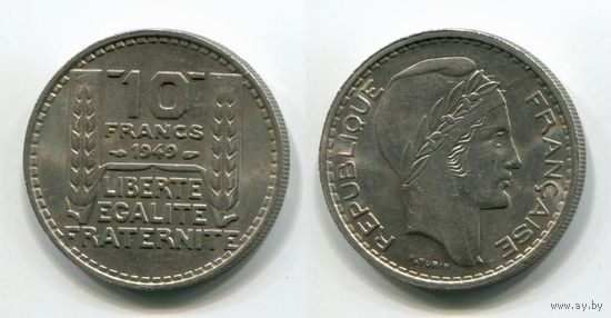 Франция. 10 франков (1949, aUNC)