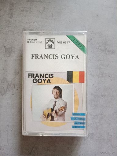 Аудио кассета Francis Goya