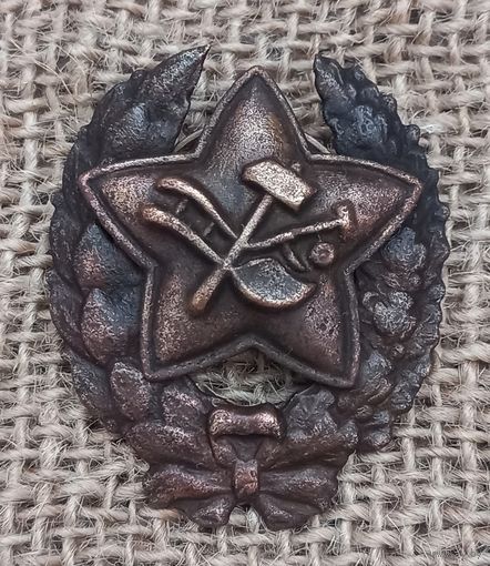 Знак "Краском" РККА.