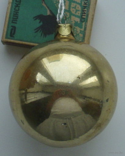 Ёлочная игрушка. Х-29.