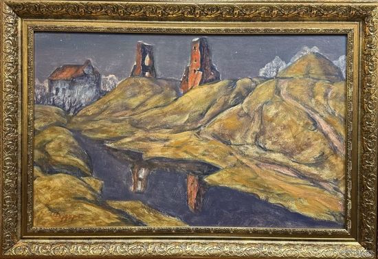 Дударенко Л.А "Отражение истории.Башни Новогрудской земли",1973г. Картон, масло. Размер с рамой 96,5х67 см.