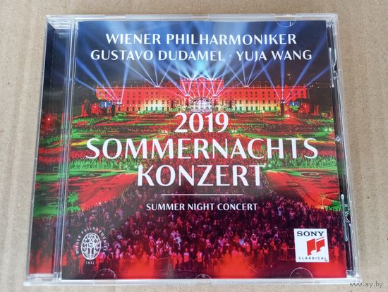 CD - Wiener Philh., G. Dudamel; Y. Wang (piano)-Sommernachtskonzert 2019. Л. Бернстайн, И. Штраус, Дж. Гершвин, М. Стайнер, Дж. Ф. Соуза, С. Барбер, К. М. Цирер, А. Дворжак, А. Копленд - Sony, Germany