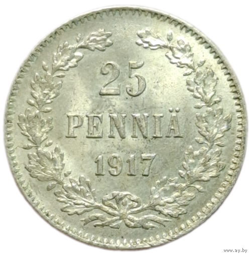25 пенни 1917 unc