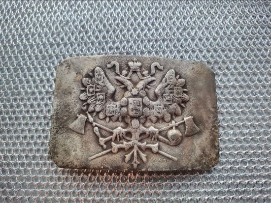 Пряга сапёр. РИ. Белый металл.