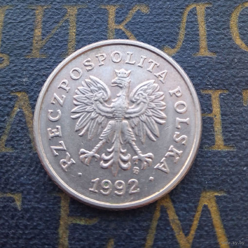 50 грошей 1992 Польша #14